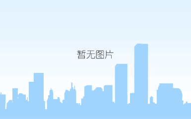宜兴矿用车桥箱盆角锥齿轮（tr35-tr100）
